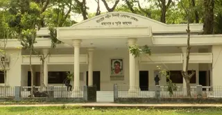 অযত্ন-অবহেলায় দর্শনার্থী হারাচ্ছে ভোলার মোস্তফা কামাল স্মৃতি জাদুঘর